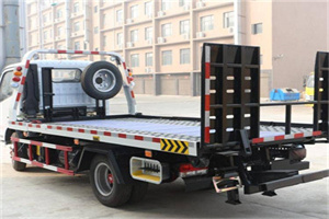 梅河口24小时道路救援电话