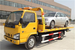 梅河口道路救援一般怎么收费