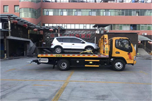 梅河口附近汽车拖车电话