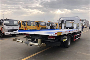 梅河口汽车救援补胎