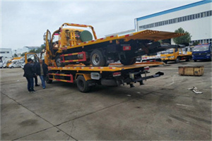 梅河口同城汽车补胎